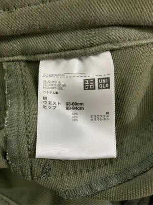 UNIQLO/ユニクロ/その他パンツ/パンツ/カーキ/M