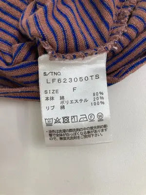 LOWRYS FARM/ローリーズファーム/Tシャツ/カットソー/トップス/ブラウン/F