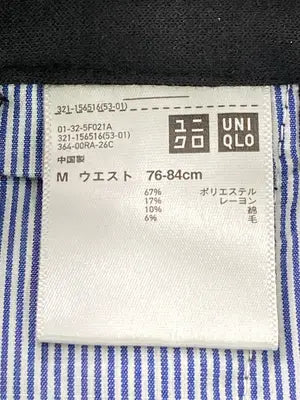 UNIQLO/ユニクロ/その他パンツ/パンツ/ブラック/M