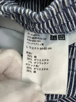 UNIQLO/ユニクロ/その他パンツ/パンツ/ネイビー/L