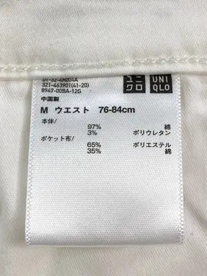 UNIQLO/ユニクロ/その他パンツ/パンツ/ホワイト/M