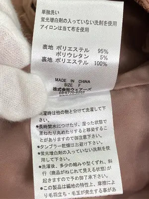 w closet/ダブルクローゼット/その他パンツ/パンツ/ブラウン/F