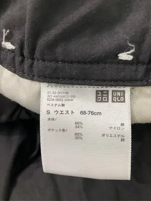 UNIQLO/ユニクロ/その他パンツ/パンツ/ブラック/S