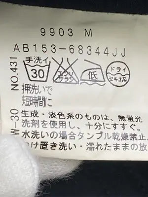 UNTITLED/アンタイトル/チノパンツ/パンツ/ブラック/1