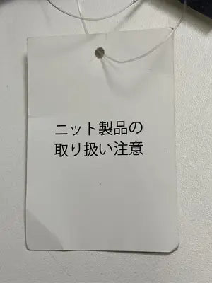 TM-PARTY/ティーエムパーティー/ニット/セーター/トップス/ブルー/3L