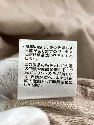 COLZA/コルザ/Tシャツ/カットソー/トップス/ベージュ/L