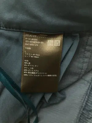 UNIQLO/ユニクロ/その他パンツ/パンツ/ブルー/L