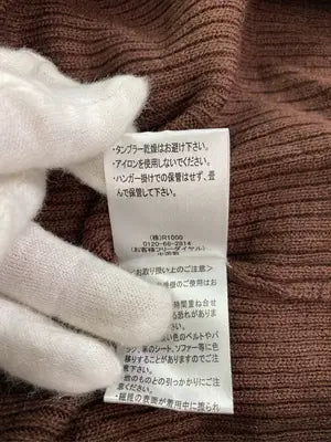 ems excite/エムズエキサイト/ニット/セーター/トップス/ブラウン/F