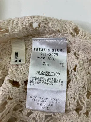 FREAK'S STORE/フリークスストア/ニット/セーター/トップス/ベージュ/FREE