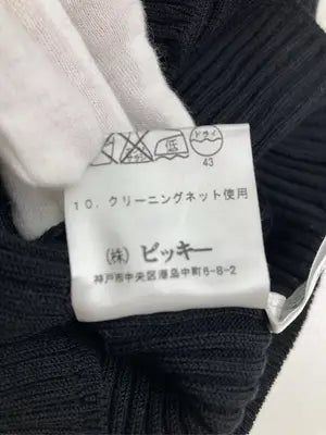 VICKY/ビッキー/タンクトップ/トップス/ブラック/2