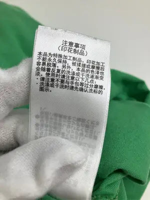 Ungrid/アングリッド/Tシャツ/カットソー/トップス/グリーン/F