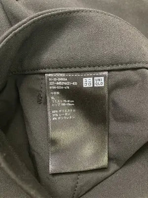 UNIQLO/ユニクロ/スラックス/パンツ/ブラック/XL