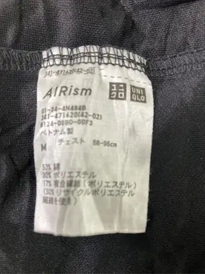 UNIQLO U/ユニクロユー/Tシャツ/カットソー/トップス/ブラック/M