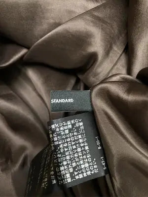 JOURNAL STANDARD/ジャーナルスタンダード/ロングスカート/スカート/ブラウン/36