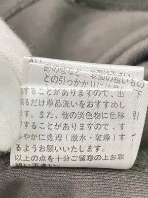 mystic/ミスティック/Tシャツ/カットソー/トップス/ブラウン/F