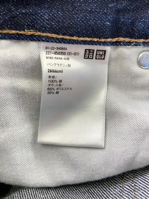 UNIQLO/ユニクロ/デニムパンツ/パンツ/ネイビー/26