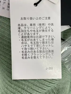 AZUL by MOUSSY/アズールバイマウジー/ワンピース/ワンピース/ドレス/グリーン/M