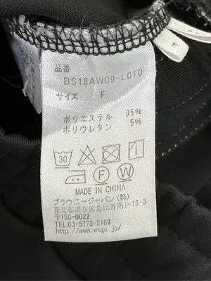 BROWNY STANDARD/ブラウニースタンダード/ジャージ/トラックパンツ/パンツ/ブラック/F