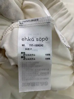ehka sopo/エヘカソポ/ロングスカート/スカート/アイボリー/F