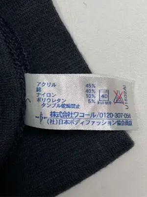 WACOAL/Tシャツ/カットソー/トップス/ブラック/M