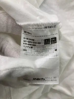 UNIQLO UT/ユニクロユーティー/Tシャツ/カットソー/トップス/ホワイト/L