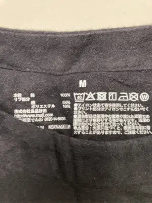 Tシャツ/カットソー/トップス/ブラック/M
