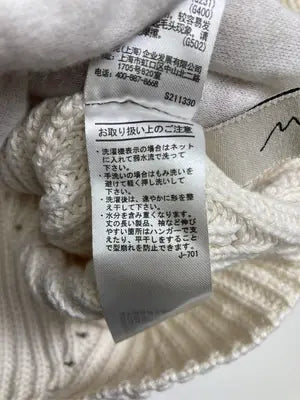 MOUSSY/マウジー/ニット/セーター/トップス/アイボリー/F