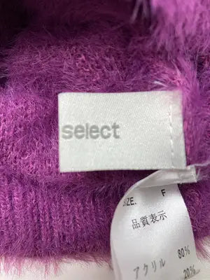 me+em select/ミームセレクト/ニット/セーター/トップス/パープル/F