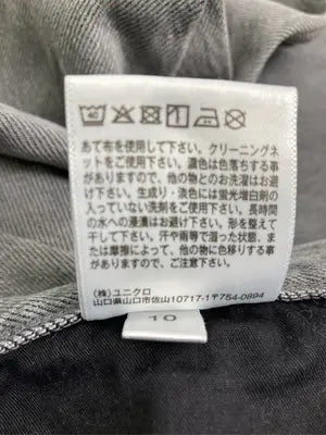 UNIQLO/ユニクロ/デニムパンツ/パンツ/グレー/26(66cm)
