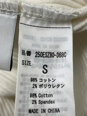 AZUL by MOUSSY/アズールバイマウジー/Tシャツ/カットソー/トップス/アイボリー/S
