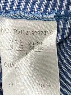 SELF SERVICE/セルフサービス/Tシャツ/カットソー/トップス/ネイビー/L
