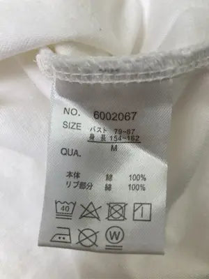 Tシャツ/カットソー/トップス/アイボリー/M