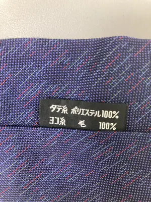 MITSUKOSHI/ネクタイ/ファッション雑貨/ネイビー