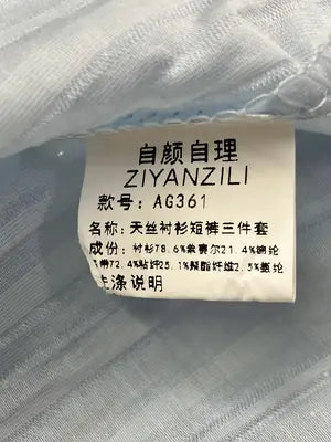 ZIYANZILI/シャツ/ブラウス/トップス/スカイブルー