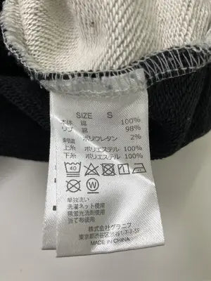 Design Tshirts Store graniph/デザインティーシャツストアーグラニフ/スウェット/トップス/グレー/S
