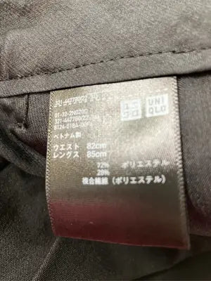 UNIQLO/ユニクロ/スラックス/パンツ/ブラック/ウエスト 82cm