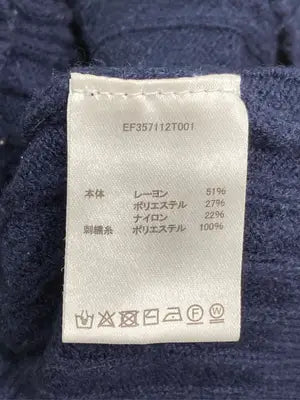 ems excite/エムズエキサイト/ニット/セーター/トップス/ネイビー