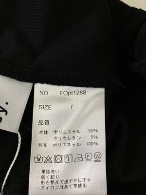 forksy./フォルクシー/その他パンツ/パンツ/ブラック/F