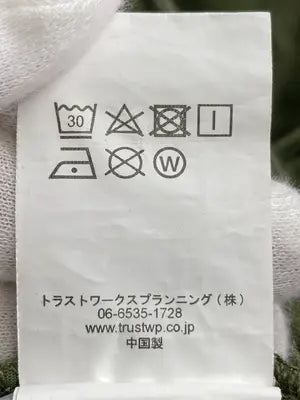 .WORKS/ドットワークス/カーゴパンツ/パンツ/カーキ/M
