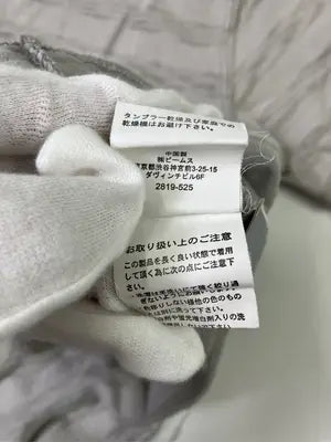 BEAMS/ビームス/Tシャツ/カットソー/トップス/グレー/M