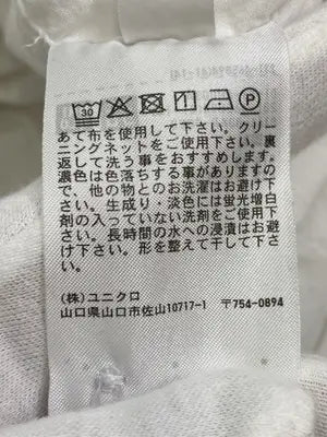 UNIQLO/ユニクロ/シャツ/ブラウス/トップス/ホワイト/M