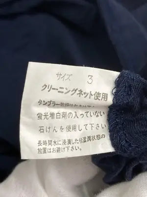 SEIZE/Tシャツ/カットソー/トップス/ネイビー/3