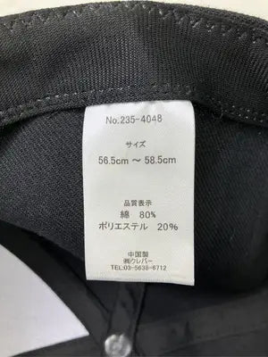 キャップ/帽子/ブラック/56.5cm ～ 58.5cm