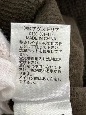 LAKOLE/ラコレ/Tシャツ/カットソー/トップス/ブラウン/M