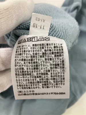 UNIQLO/ユニクロ/スウェット/トップス/スカイブルー/L