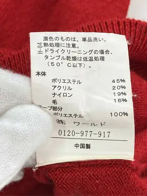 index/インデックス/カーディガン/ボレロ/トップス/レッド/M