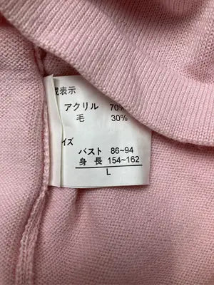 Leon COUTURE/Tシャツ/カットソー/トップス/ピンク/L    バスト86～94   身長154～162