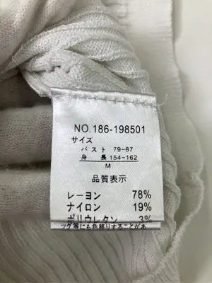 tocco closet/ニット/セーター/トップス/ホワイト/M