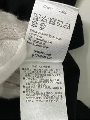 graniph/グラニフ/Tシャツ/カットソー/トップス/ブラック/SS