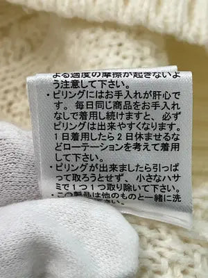 COLZA/コルザ/ニット/セーター/トップス/アイボリー/L